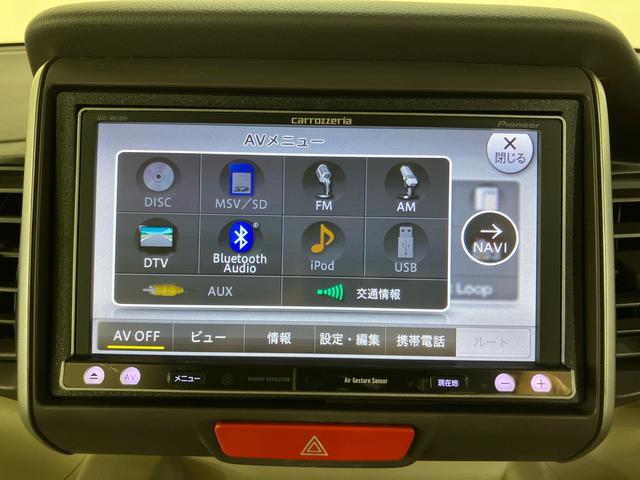 Ｎ−ＢＯＸＧ・Ｌパッケージバックカメラ連動フルセグナビ　ブルートゥース対応　左側電動スライドドア　バニティーミラー付き左右サンバイザー　チルトステアリング　運転席シートリフター　プッシュエンジンスタート　キーフリーシステム（千葉県）の中古車