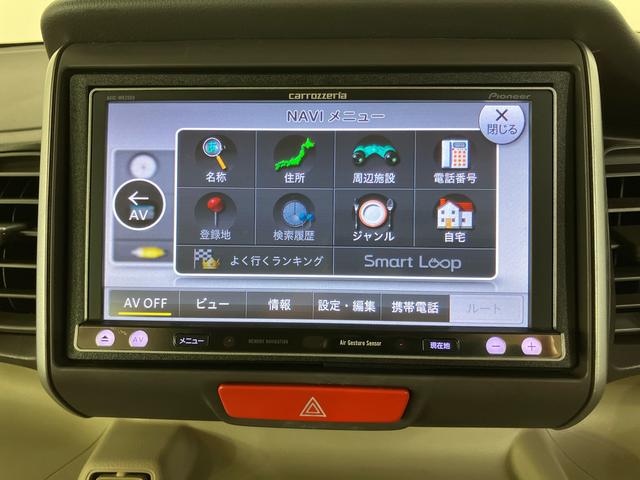 Ｎ−ＢＯＸＧ・Ｌパッケージバックカメラ連動フルセグナビ　ブルートゥース対応　左側電動スライドドア　バニティーミラー付き左右サンバイザー　チルトステアリング　運転席シートリフター　プッシュエンジンスタート　キーフリーシステム（千葉県）の中古車