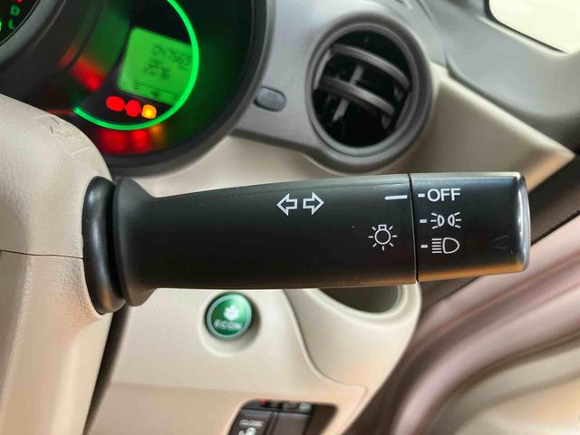 Ｎ−ＢＯＸＧ・Ｌパッケージバックカメラ連動フルセグナビ　ブルートゥース対応　左側電動スライドドア　バニティーミラー付き左右サンバイザー　チルトステアリング　運転席シートリフター　プッシュエンジンスタート　キーフリーシステム（千葉県）の中古車