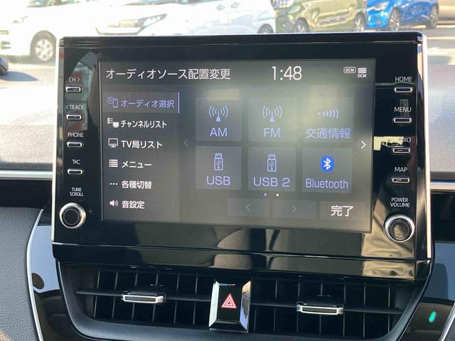 カローラハイブリッド Sハイブリッド ナビ/TV/BT/USB Bカメラ 前後ドラレコ ETC 全車速追従クルコン コーナーセンサー LEDヘッドライト オートライト 電動駐車ブレーキ 革巻ステアリング スマートキー アルミ(千葉県)の中古車