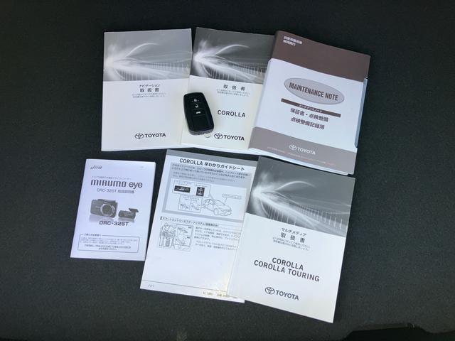 カローラハイブリッド Sハイブリッド ナビ/TV/BT/USB Bカメラ 前後ドラレコ ETC 全車速追従クルコン コーナーセンサー LEDヘッドライト オートライト 電動駐車ブレーキ 革巻ステアリング スマートキー アルミ(千葉県)の中古車