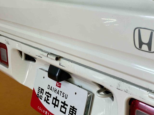 アクティトラックタウンテールゲートチェーン ゲートプロテクター 荷台マット 荷台作業灯 CDラジオチューナー キーレスエントリー パワーウインドウ ショッピングフック マニュアルレベリング機能付ハロゲンヘッドライト(千葉県)の中古車