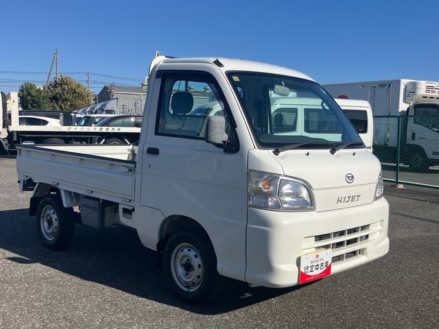 ハイゼットトラック農用スペシャルゲートプロテクター　ガードフレームプロテクター　荷台マット　テールゲートチェーン　荷台作業灯　スピーカー一体型ラジオチューナー　マニュアルレベリング機能付ハロゲンヘッドライト　ラバーマット（千葉県）の中古車