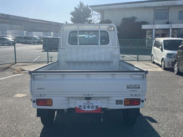 ハイゼットトラック農用スペシャルゲートプロテクター　ガードフレームプロテクター　荷台マット　テールゲートチェーン　荷台作業灯　スピーカー一体型ラジオチューナー　マニュアルレベリング機能付ハロゲンヘッドライト　ラバーマット（千葉県）の中古車