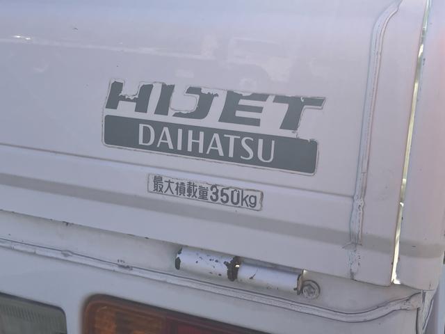 ハイゼットトラック農用スペシャルゲートプロテクター　ガードフレームプロテクター　荷台マット　テールゲートチェーン　荷台作業灯　スピーカー一体型ラジオチューナー　マニュアルレベリング機能付ハロゲンヘッドライト　ラバーマット（千葉県）の中古車
