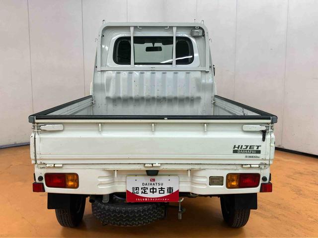 ハイゼットトラック農用スペシャルＶＳゲートプロテクター　荷台マット　荷台作業灯　テールゲートチェーン　ラバーマット　リヤ４枚リーフスプリング　マニュアルレベリング機能付ハロゲンヘッドライト　灰皿　シガーライター　ショッピングフック（千葉県）の中古車