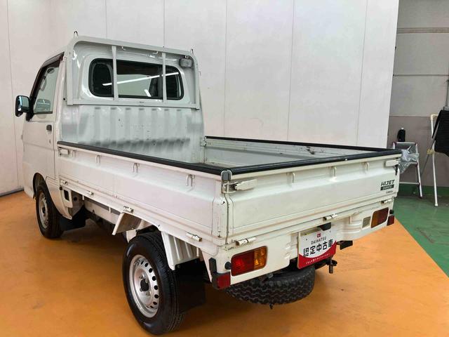 ハイゼットトラック農用スペシャルＶＳゲートプロテクター　荷台マット　荷台作業灯　テールゲートチェーン　ラバーマット　リヤ４枚リーフスプリング　マニュアルレベリング機能付ハロゲンヘッドライト　灰皿　シガーライター　ショッピングフック（千葉県）の中古車
