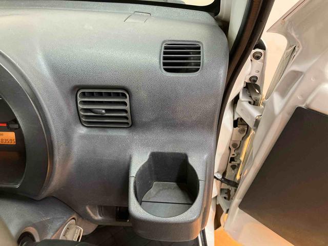 ハイゼットトラック農用スペシャルＶＳゲートプロテクター　荷台マット　荷台作業灯　テールゲートチェーン　ラバーマット　リヤ４枚リーフスプリング　マニュアルレベリング機能付ハロゲンヘッドライト　灰皿　シガーライター　ショッピングフック（千葉県）の中古車