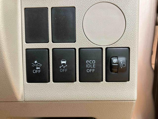 タントＬ　ＳＡIIナビ／ＢＴ／ＤＴＶ／ＣＤ／ＤＶＤ　スライドドア　左側センターピラーレス　電動格納ドアミラー　キーレスエントリー　自発光式メーター　スライドドアサンシェード　横滑り防止装置　衝突被害軽減ブレーキ（千葉県）の中古車