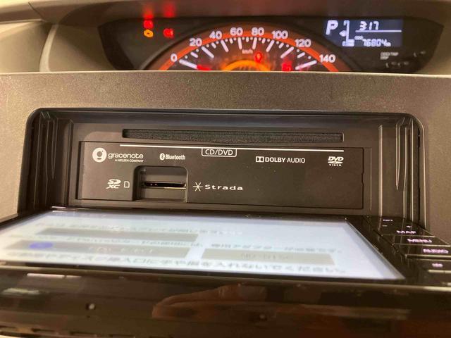 タントＬ　ＳＡIIナビ／ＢＴ／ＤＴＶ／ＣＤ／ＤＶＤ　スライドドア　左側センターピラーレス　電動格納ドアミラー　キーレスエントリー　自発光式メーター　スライドドアサンシェード　横滑り防止装置　衝突被害軽減ブレーキ（千葉県）の中古車