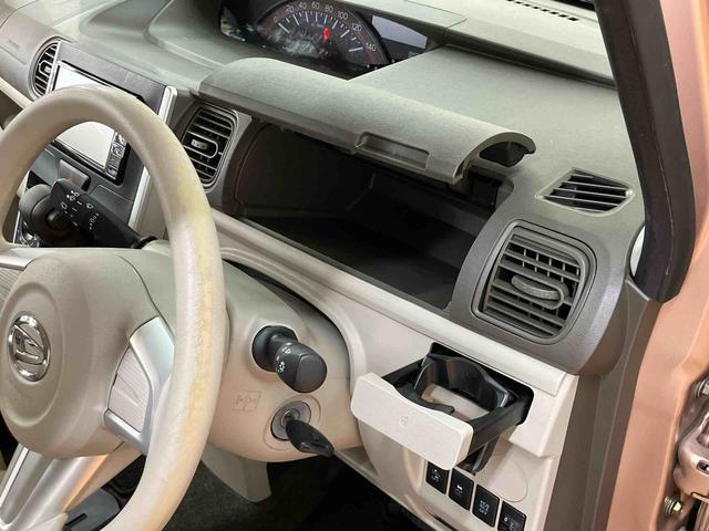 タントＬ　ＳＡIIナビ／ＢＴ／ＤＴＶ／ＣＤ／ＤＶＤ　スライドドア　左側センターピラーレス　電動格納ドアミラー　キーレスエントリー　自発光式メーター　スライドドアサンシェード　横滑り防止装置　衝突被害軽減ブレーキ（千葉県）の中古車