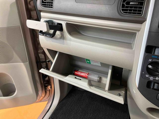 タントＬ　ＳＡIIナビ／ＢＴ／ＤＴＶ／ＣＤ／ＤＶＤ　スライドドア　左側センターピラーレス　電動格納ドアミラー　キーレスエントリー　自発光式メーター　スライドドアサンシェード　横滑り防止装置　衝突被害軽減ブレーキ（千葉県）の中古車