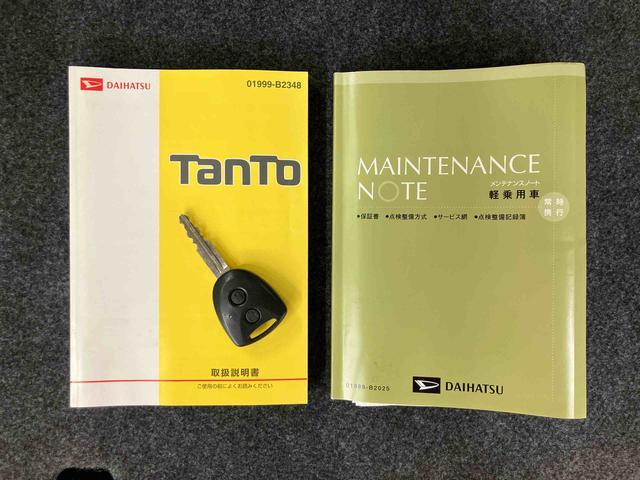 タントＬ　ＳＡIIナビ／ＢＴ／ＤＴＶ／ＣＤ／ＤＶＤ　スライドドア　左側センターピラーレス　電動格納ドアミラー　キーレスエントリー　自発光式メーター　スライドドアサンシェード　横滑り防止装置　衝突被害軽減ブレーキ（千葉県）の中古車