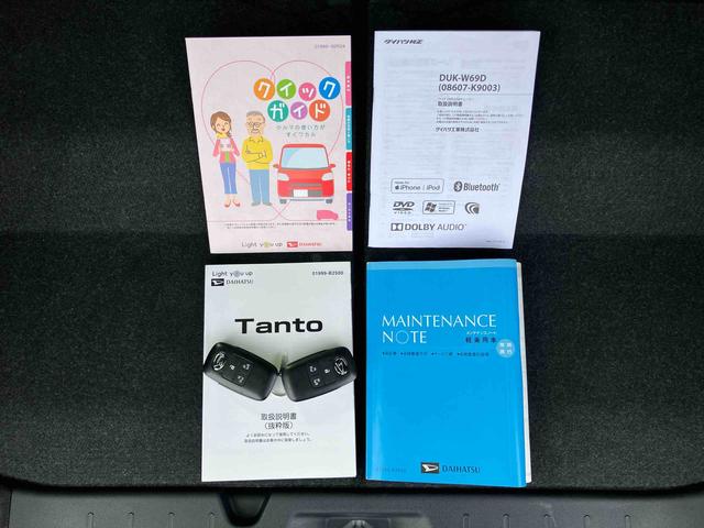 タントカスタムＲＳスタイルセレクションターボ　ＤＶＤ／ＢＴ／ＵＳＢ　バックカメラ　ＥＴＣ　全車速追従クルコン　ＬＥＤヘッドライト　オートライト　ＡＤＢ　スマアシ　前後コ−ナ−センサー　シートヒーター　両側電動スライドドア　ステリモ　アルミ（千葉県）の中古車