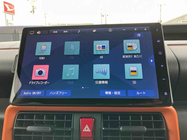 タントファンクロスターボターボ　１０型ナビ／地デジ／ＤＶＤ／ＢＴ／ＵＳＢ　全周囲カメラ　ＥＴＣ　ルーフレール　両側電動スライドドア　ＬＥＤヘッドライト　オートライト　シートヒーター　スマアシ　前後コーナーセンサー　キーフリー（千葉県）の中古車