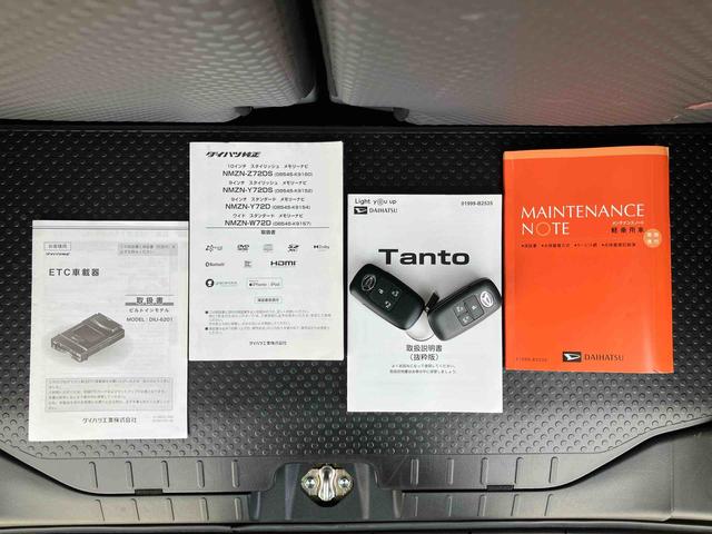 タントファンクロスターボターボ　１０型ナビ／地デジ／ＤＶＤ／ＢＴ／ＵＳＢ　全周囲カメラ　ＥＴＣ　ルーフレール　両側電動スライドドア　ＬＥＤヘッドライト　オートライト　シートヒーター　スマアシ　前後コーナーセンサー　キーフリー（千葉県）の中古車