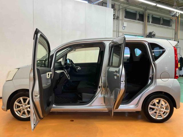 ムーヴＸ　ＳＡIIバックカメラ連動フルセグナビ　ＵＳＢ接続　ブルートゥース対応　ＡＵＸ接続　ＴＶナビキット　衝突被害軽減ブレーキ　横滑り防止装置　アイドリングストップ　プッシュエンジンスタート　キーフリーシステム（千葉県）の中古車