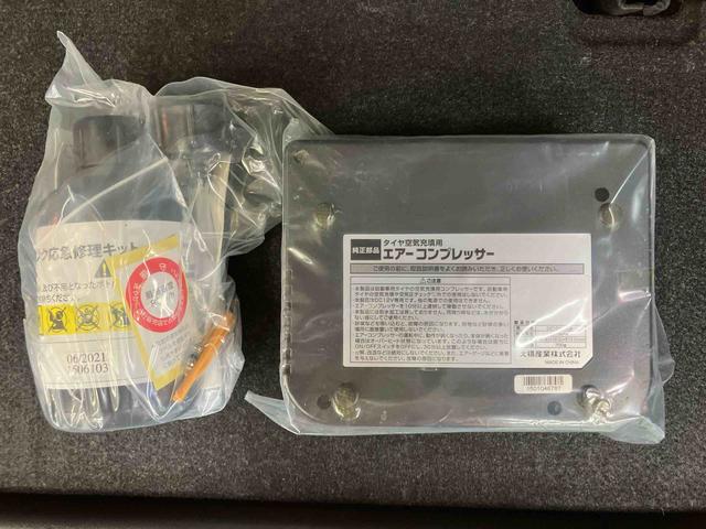 ムーヴＸ　ＳＡIIバックカメラ連動フルセグナビ　ＵＳＢ接続　ブルートゥース対応　ＡＵＸ接続　ＴＶナビキット　衝突被害軽減ブレーキ　横滑り防止装置　アイドリングストップ　プッシュエンジンスタート　キーフリーシステム（千葉県）の中古車