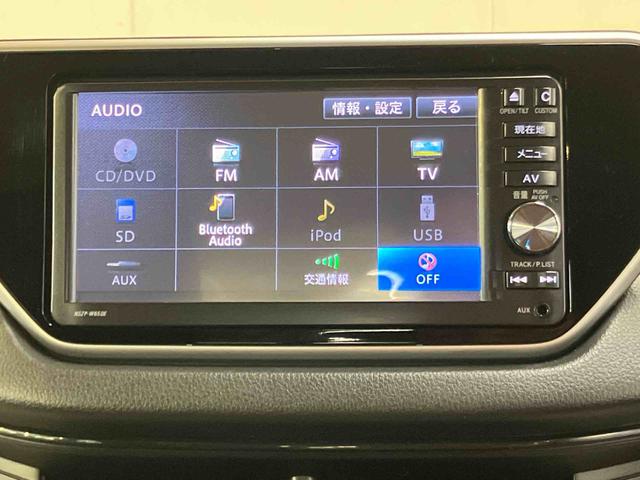 ムーヴＸ　ＳＡIIバックカメラ連動フルセグナビ　ＵＳＢ接続　ブルートゥース対応　ＡＵＸ接続　ＴＶナビキット　衝突被害軽減ブレーキ　横滑り防止装置　アイドリングストップ　プッシュエンジンスタート　キーフリーシステム（千葉県）の中古車