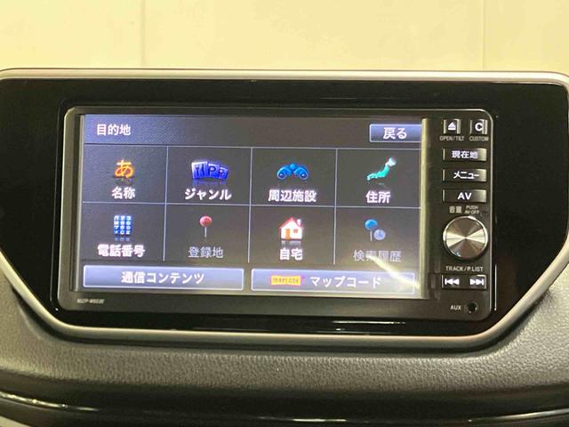 ムーヴＸ　ＳＡIIバックカメラ連動フルセグナビ　ＵＳＢ接続　ブルートゥース対応　ＡＵＸ接続　ＴＶナビキット　衝突被害軽減ブレーキ　横滑り防止装置　アイドリングストップ　プッシュエンジンスタート　キーフリーシステム（千葉県）の中古車