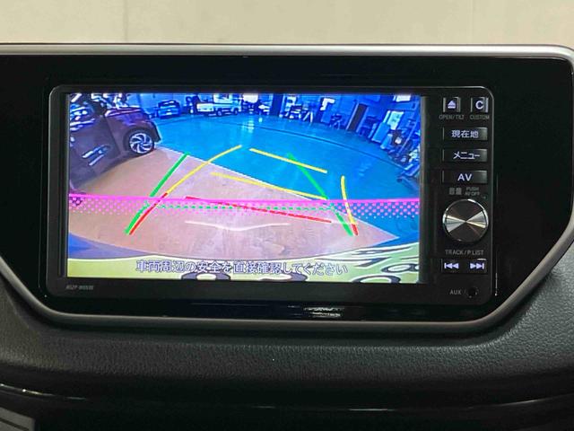 ムーヴＸ　ＳＡIIバックカメラ連動フルセグナビ　ＵＳＢ接続　ブルートゥース対応　ＡＵＸ接続　ＴＶナビキット　衝突被害軽減ブレーキ　横滑り防止装置　アイドリングストップ　プッシュエンジンスタート　キーフリーシステム（千葉県）の中古車