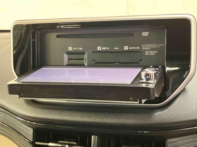 ムーヴＸ　ＳＡIIバックカメラ連動フルセグナビ　ＵＳＢ接続　ブルートゥース対応　ＡＵＸ接続　ＴＶナビキット　衝突被害軽減ブレーキ　横滑り防止装置　アイドリングストップ　プッシュエンジンスタート　キーフリーシステム（千葉県）の中古車