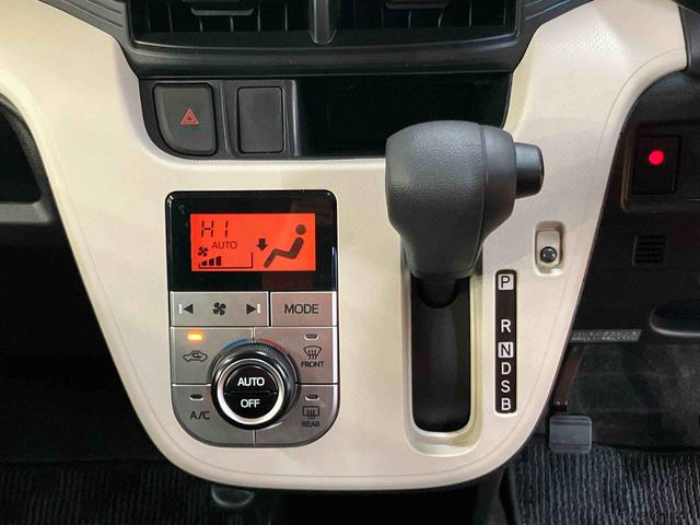 ムーヴＸ　ＳＡIIバックカメラ連動フルセグナビ　ＵＳＢ接続　ブルートゥース対応　ＡＵＸ接続　ＴＶナビキット　衝突被害軽減ブレーキ　横滑り防止装置　アイドリングストップ　プッシュエンジンスタート　キーフリーシステム（千葉県）の中古車