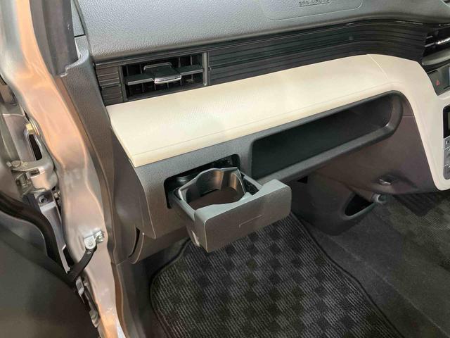 ムーヴＸ　ＳＡIIバックカメラ連動フルセグナビ　ＵＳＢ接続　ブルートゥース対応　ＡＵＸ接続　ＴＶナビキット　衝突被害軽減ブレーキ　横滑り防止装置　アイドリングストップ　プッシュエンジンスタート　キーフリーシステム（千葉県）の中古車