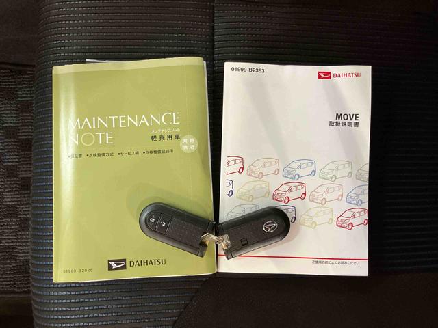 ムーヴＸ　ＳＡIIバックカメラ連動フルセグナビ　ＵＳＢ接続　ブルートゥース対応　ＡＵＸ接続　ＴＶナビキット　衝突被害軽減ブレーキ　横滑り防止装置　アイドリングストップ　プッシュエンジンスタート　キーフリーシステム（千葉県）の中古車