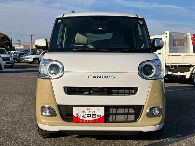 ムーヴキャンバスストライプスG両側電動スライドドア LEDヘッドライト&フォグランプ シートヒーター 保温カップホルダー 電動駐車ブレーキ バックカメラ ステアリングスイッチ 置きラクBOX コーナーセンサー 衝突被害軽減ブレーキ(千葉県)の中古車