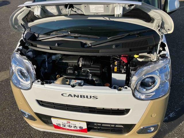 ムーヴキャンバスストライプスG両側電動スライドドア LEDヘッドライト&フォグランプ シートヒーター 保温カップホルダー 電動駐車ブレーキ バックカメラ ステアリングスイッチ 置きラクBOX コーナーセンサー 衝突被害軽減ブレーキ(千葉県)の中古車