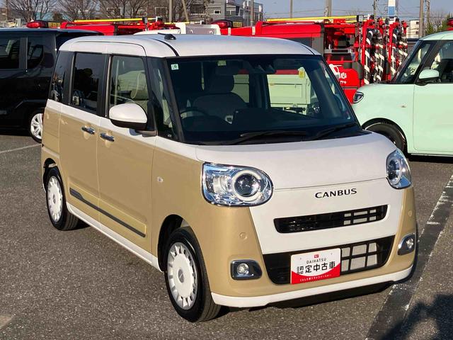 ムーヴキャンバスストライプスG両側電動スライドドア LEDヘッドライト&フォグランプ シートヒーター 保温カップホルダー 電動駐車ブレーキ バックカメラ ステアリングスイッチ 置きラクBOX コーナーセンサー 衝突被害軽減ブレーキ(千葉県)の中古車