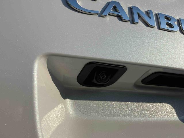 ムーヴキャンバスストライプスG両側電動スライドドア LEDヘッドライト&フォグランプ シートヒーター 保温カップホルダー 電動駐車ブレーキ バックカメラ ステアリングスイッチ 置きラクBOX コーナーセンサー 衝突被害軽減ブレーキ(千葉県)の中古車