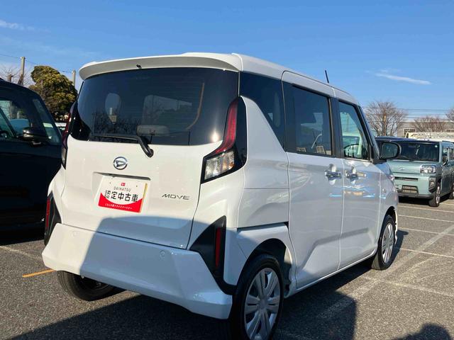 ムーヴＸ衝突回避支援システム　横滑り防止装置　左側電動スライドドア　オートライト　オートハイビーム　ＬＥＤヘッドライト　前後コーナーセンサー　プッシュエンジンスタート　キーフリーシステム　チルトステアリング（千葉県）の中古車