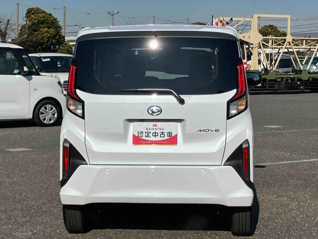 ムーヴRS両側電動スライドドア バックカメラ 全車速追従クルコン ターボ LEDヘッドライト オートライト オートハイビーム ADB スマアシ 前後コーナーセンサー 電動駐車ブレーキ キーフリー アルミホイール(千葉県)の中古車