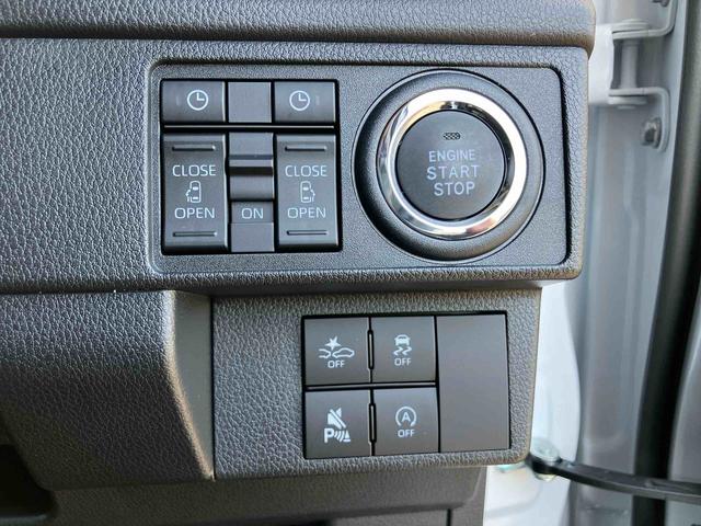 ムーヴRS両側電動スライドドア バックカメラ 全車速追従クルコン ターボ LEDヘッドライト オートライト オートハイビーム ADB スマアシ 前後コーナーセンサー 電動駐車ブレーキ キーフリー アルミホイール(千葉県)の中古車