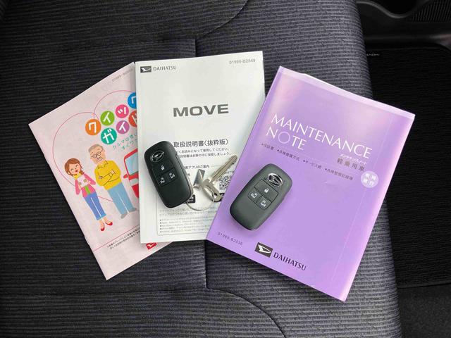 ムーヴＲＳ両側電動スライドドア　バックカメラ　全車速追従クルコン　ターボ　ＬＥＤヘッドライト　オートライト　オートハイビーム　ＡＤＢ　スマアシ　前後コーナーセンサー　電動駐車ブレーキ　キーフリー　アルミホイール（千葉県）の中古車