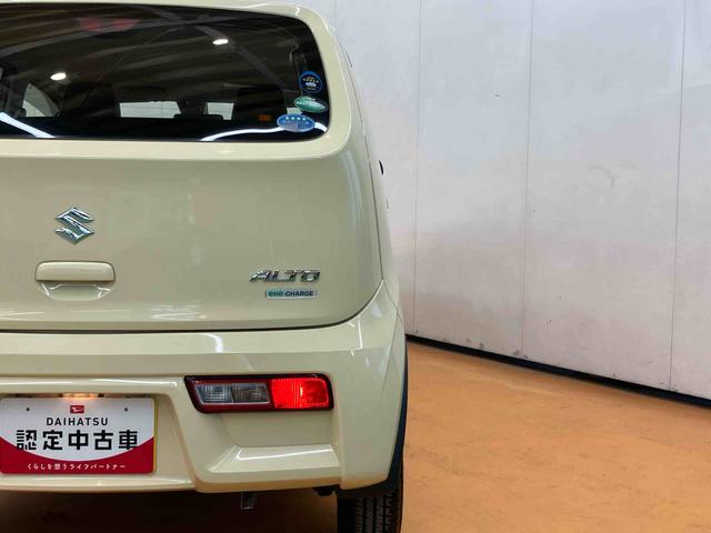 アルトＬ衝突被害軽減ブレーキ　横滑り防止装置　アイドリングストップ　マニュアルレベリング機能付ハロゲンヘッドライト　ＣＤラジオチューナー　ＡＵＸ接続　運転席シートヒーター　キーレスエントリー（千葉県）の中古車