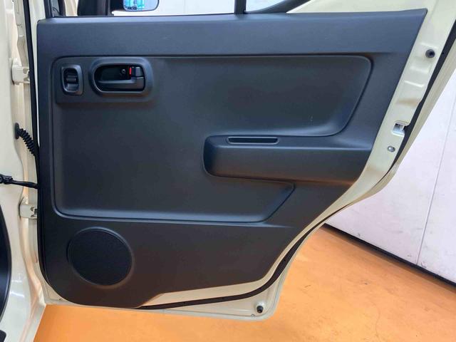 アルトＬ衝突被害軽減ブレーキ　横滑り防止装置　アイドリングストップ　マニュアルレベリング機能付ハロゲンヘッドライト　ＣＤラジオチューナー　ＡＵＸ接続　運転席シートヒーター　キーレスエントリー（千葉県）の中古車