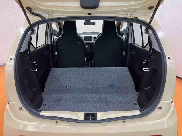 アルトＬ衝突被害軽減ブレーキ　横滑り防止装置　アイドリングストップ　マニュアルレベリング機能付ハロゲンヘッドライト　ＣＤラジオチューナー　ＡＵＸ接続　運転席シートヒーター　キーレスエントリー（千葉県）の中古車