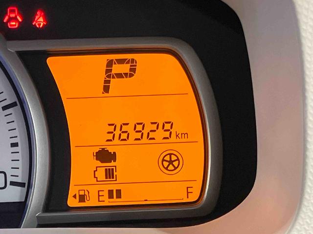 アルトＬ衝突被害軽減ブレーキ　横滑り防止装置　アイドリングストップ　マニュアルレベリング機能付ハロゲンヘッドライト　ＣＤラジオチューナー　ＡＵＸ接続　運転席シートヒーター　キーレスエントリー（千葉県）の中古車