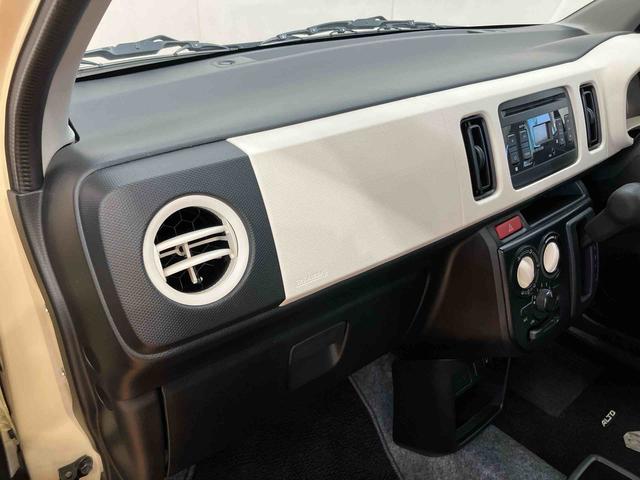 アルトＬ衝突被害軽減ブレーキ　横滑り防止装置　アイドリングストップ　マニュアルレベリング機能付ハロゲンヘッドライト　ＣＤラジオチューナー　ＡＵＸ接続　運転席シートヒーター　キーレスエントリー（千葉県）の中古車