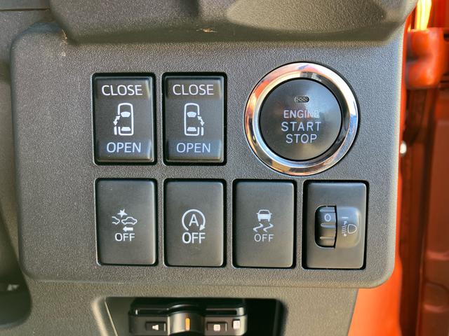 ウェイクL SAIIナビ/BT/TV/DISC/バックカメラ/ステアリングスイッチ ETC 両側パワスラ 14インチアルミ フォグランプ スマートキー オート格納ドアミラー オートエアコン 衝突被害軽減ブレーキ(千葉県)の中古車