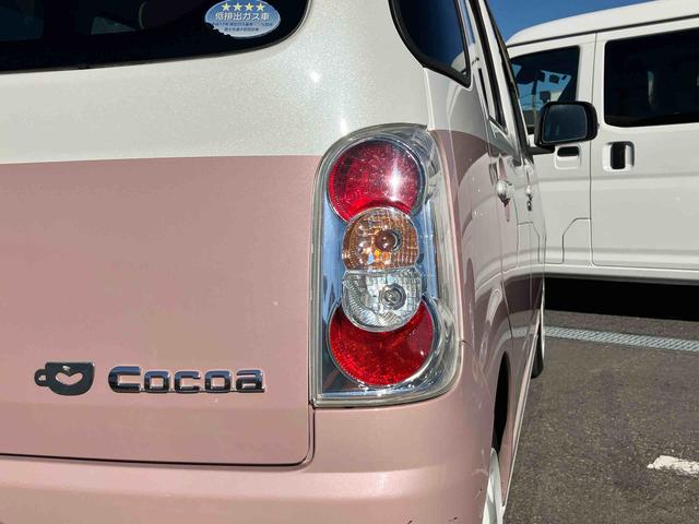 ミラココアココアプラスＸスペシャルコーデナビ／ＢＴ／１セグ／ＤＩＳＣ／バックカメラ　前ドラレコ　ＥＴＣ　フロント／サイドエアロ　リヤマットガード　ルーフレール　フォグランプ　クリアテールランプ　専用シート表皮　スマートキー　電格ドアミラー（千葉県）の中古車