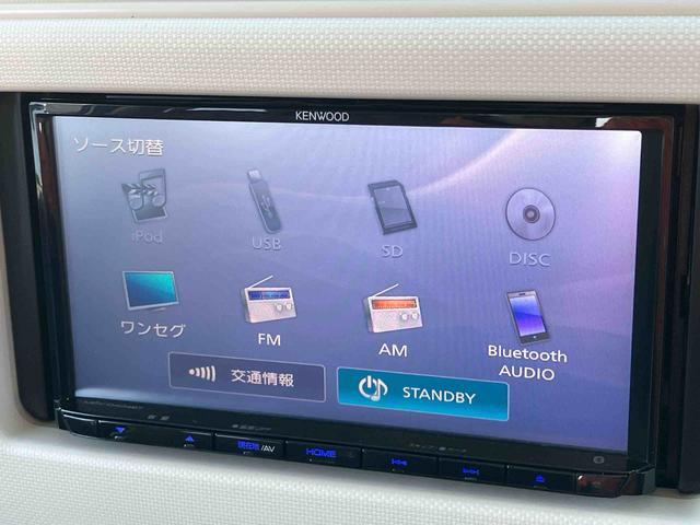 ミラココアココアプラスＸスペシャルコーデナビ／ＢＴ／１セグ／ＤＩＳＣ／バックカメラ　前ドラレコ　ＥＴＣ　フロント／サイドエアロ　リヤマットガード　ルーフレール　フォグランプ　クリアテールランプ　専用シート表皮　スマートキー　電格ドアミラー（千葉県）の中古車