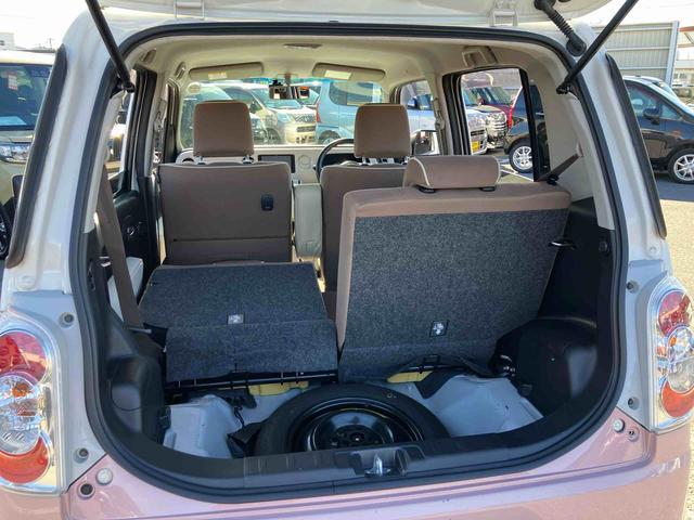 ミラココアココアプラスＸスペシャルコーデナビ／ＢＴ／１セグ／ＤＩＳＣ／バックカメラ　前ドラレコ　ＥＴＣ　フロント／サイドエアロ　リヤマットガード　ルーフレール　フォグランプ　クリアテールランプ　専用シート表皮　スマートキー　電格ドアミラー（千葉県）の中古車