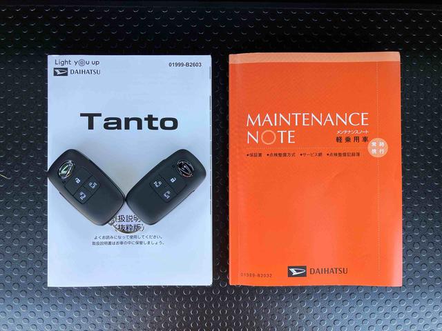 タントカスタムＲＳターボエンジン　１５インチアルミ　バックカメラ　両側電動スライドドア　シートヒーター　電動駐車ブレーキ　ＬＥＤヘッド＆フォグ　上下２段調節式デッキボード　コーナーセンサー　衝突被害軽減ブレーキ（千葉県）の中古車