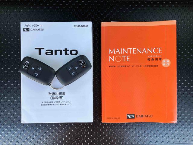 タントカスタムＲＳターボエンジン　１５インチアルミ　バックカメラ　両側電動スライドドア　シートヒーター　電動駐車ブレーキ　ＬＥＤヘッド＆フォグ　上下２段調節式デッキボード　コーナーセンサー　衝突被害軽減ブレーキ（千葉県）の中古車