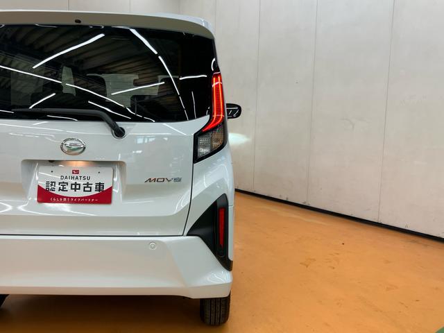 ムーヴＸ左側電動スライドドア　バニティーミラー付き左右サンバイザー　助手席シートバックポケット＋ショッピングフック　チルトステアリング　運転席シートリフター　バニティーミラー付き左右サンバイザー（千葉県）の中古車