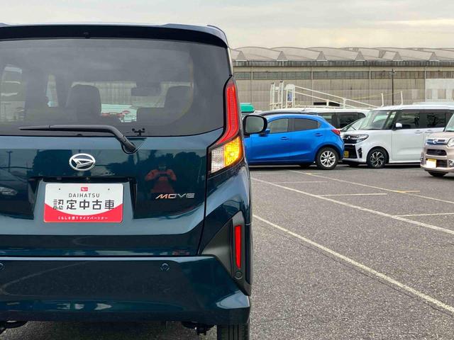 ムーヴＸ衝突回避支援システム　横滑り防止装置　オートライト　オートハイビーム　ＬＥＤヘッドライト　プッシュエンジンスタート　キーフリーシステム　左側電動スライドドア　チルトステアリング　運転席シートリフター（千葉県）の中古車